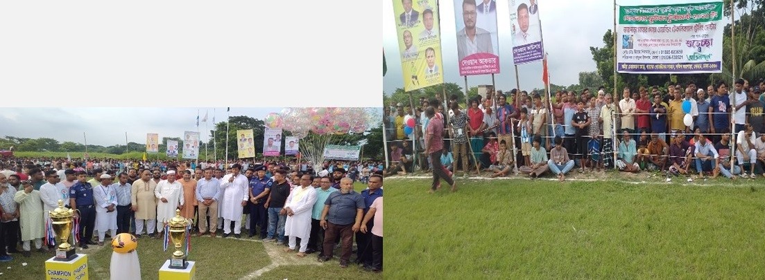 নুরনগর মিরের ডাঙ্গী গোল্ড কাপ ফাইনাল: হাসনাবাদ মৌলভীডাঙ্গী একতা সংঘ চ্যাম্পিয়ন